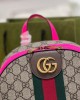 GUCCI  Ophidia small backpack | 547965 (pink)