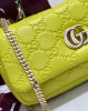 GUCCI GG Milano mini top handle bag | 806017(Green)